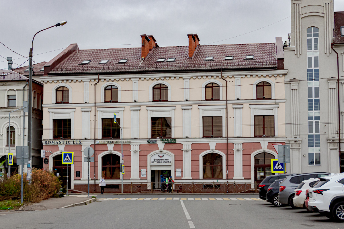 Казань, Московская улица, 17