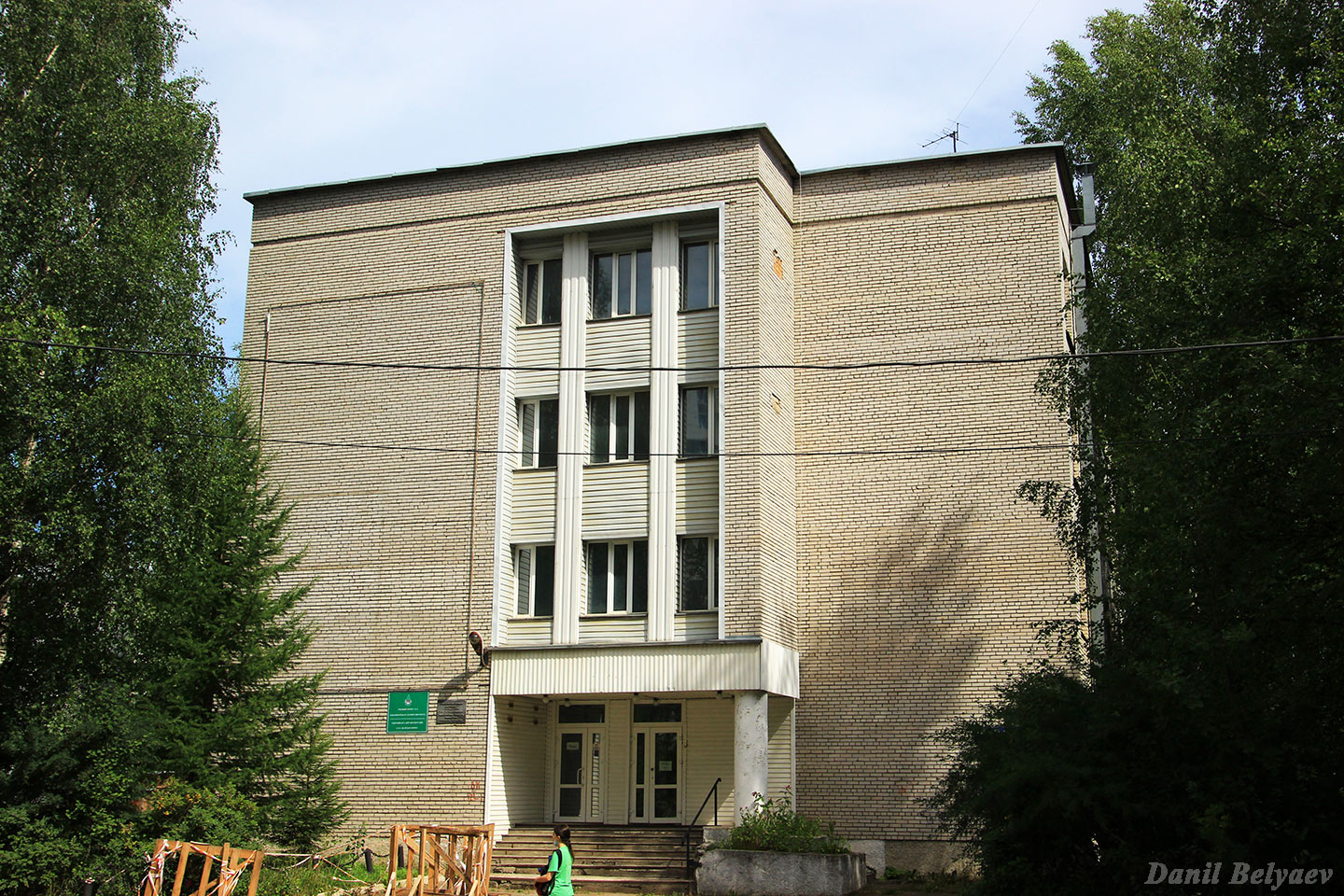 Сыктывкар, Южная улица, 11