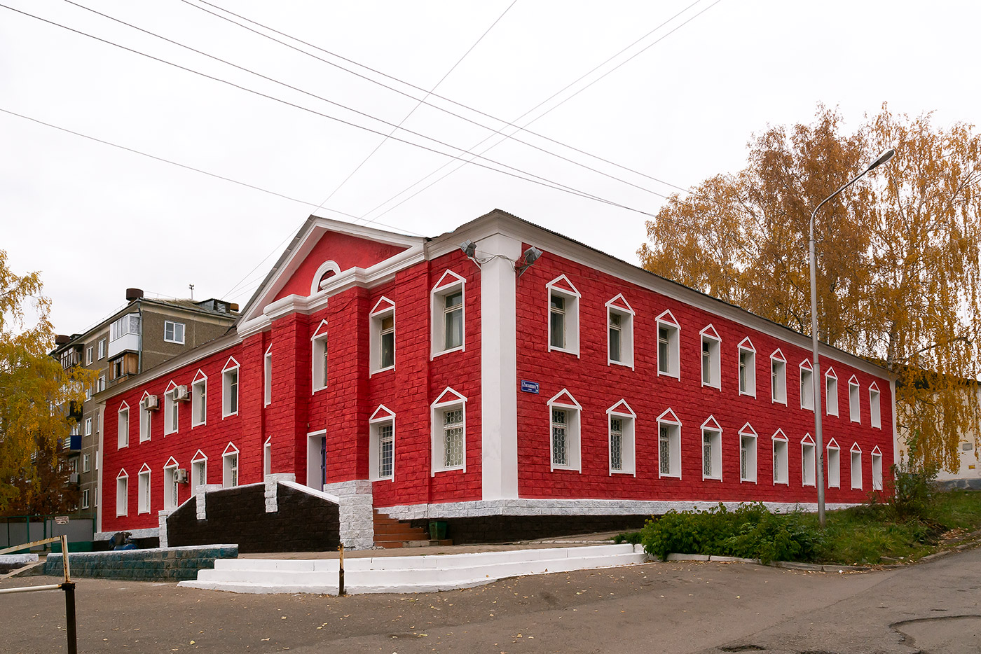 Уфа, Улица Богдана Хмельницкого, 2