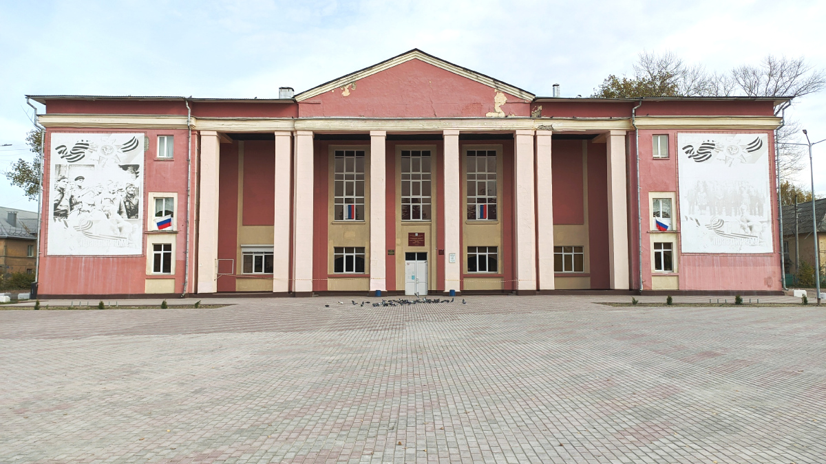 Фокино, Площадь Ленина, 2