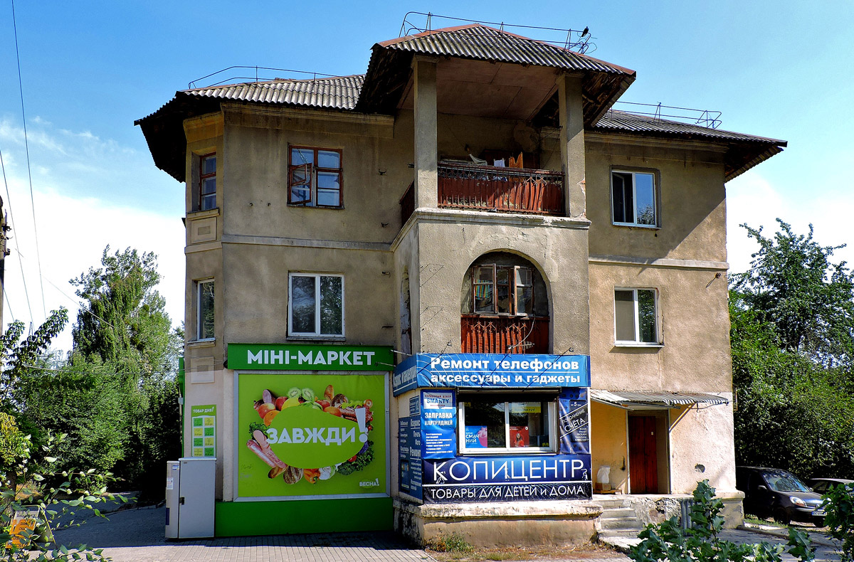 Харьков, Салтовское шоссе, 12