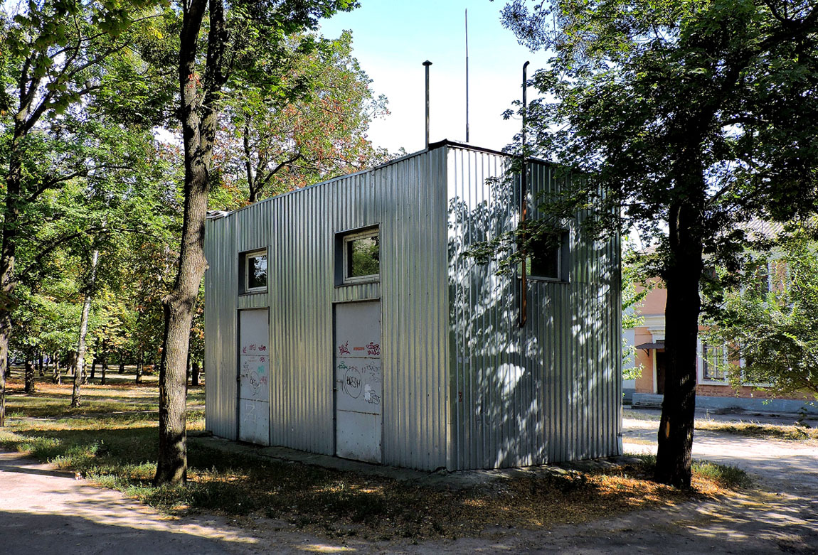 Kharkov, Салтовское шоссе, 8*
