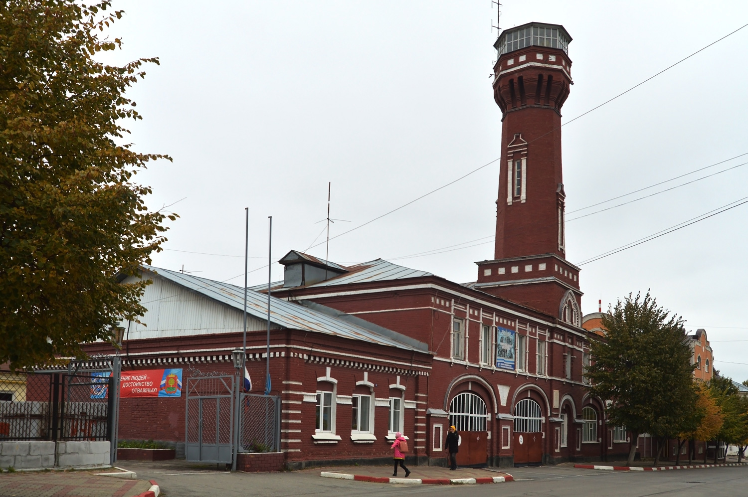 Елец, Улица Коммунаров, 10