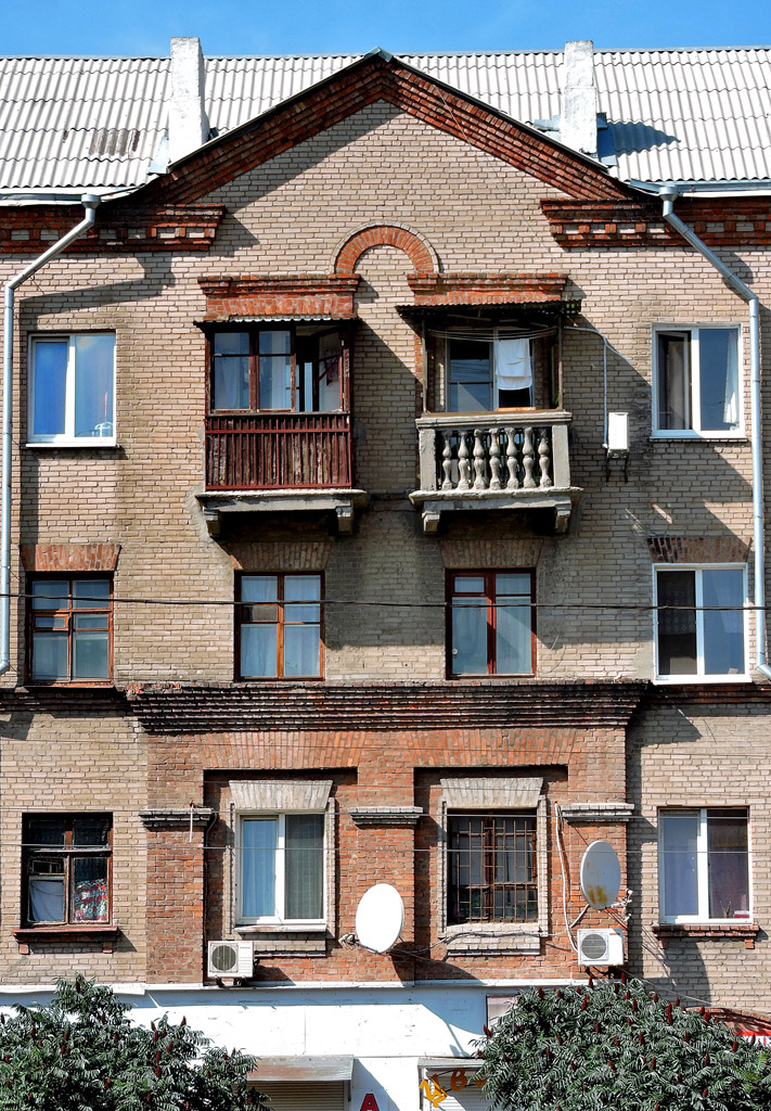 Харьков, Салтовское шоссе, 51