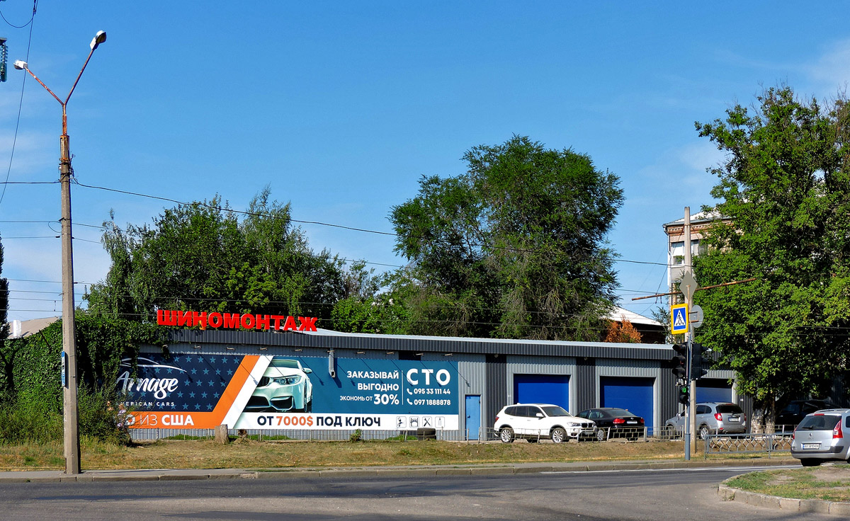 Харьков, Салтовское шоссе, 43/1