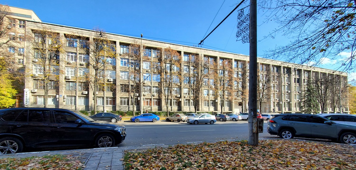 Харьков, Проспект Науки, 56
