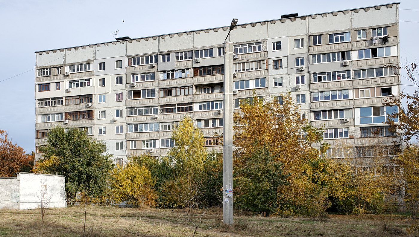 Харьков, Улица Ощепкова, 16/2