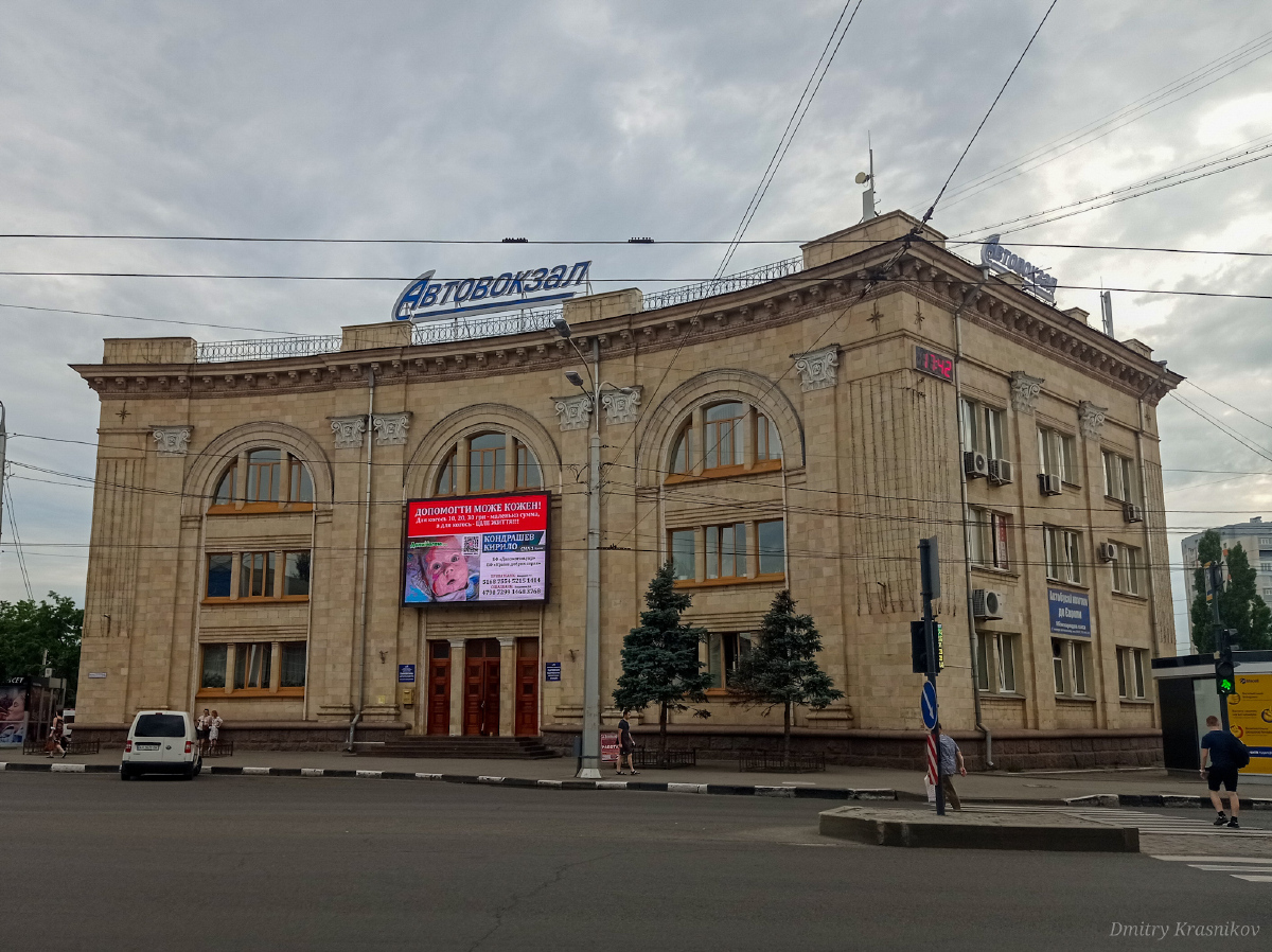Харьков, Проспект Гагарина, 22
