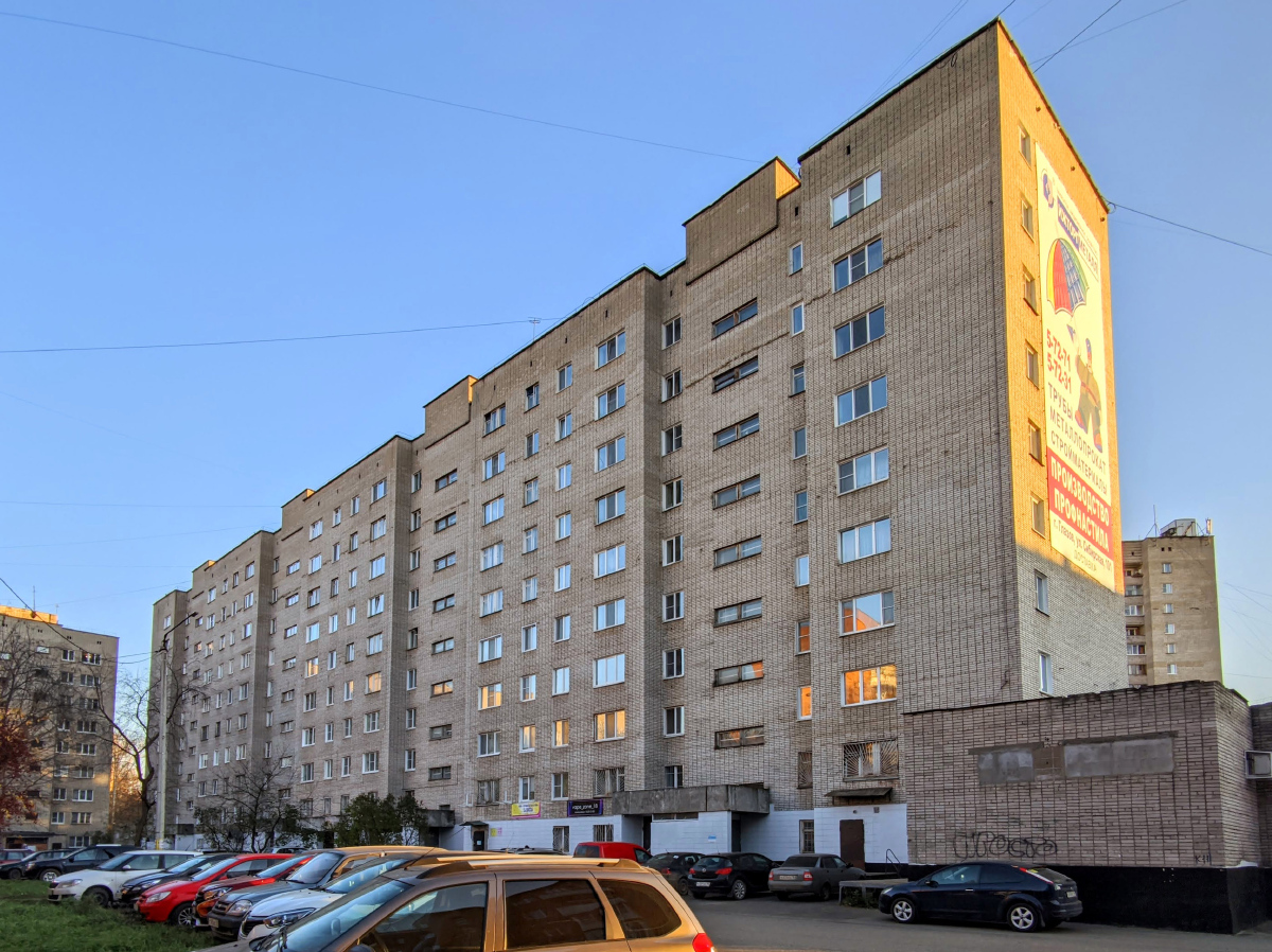 Глазов, Сибирская улица, 23