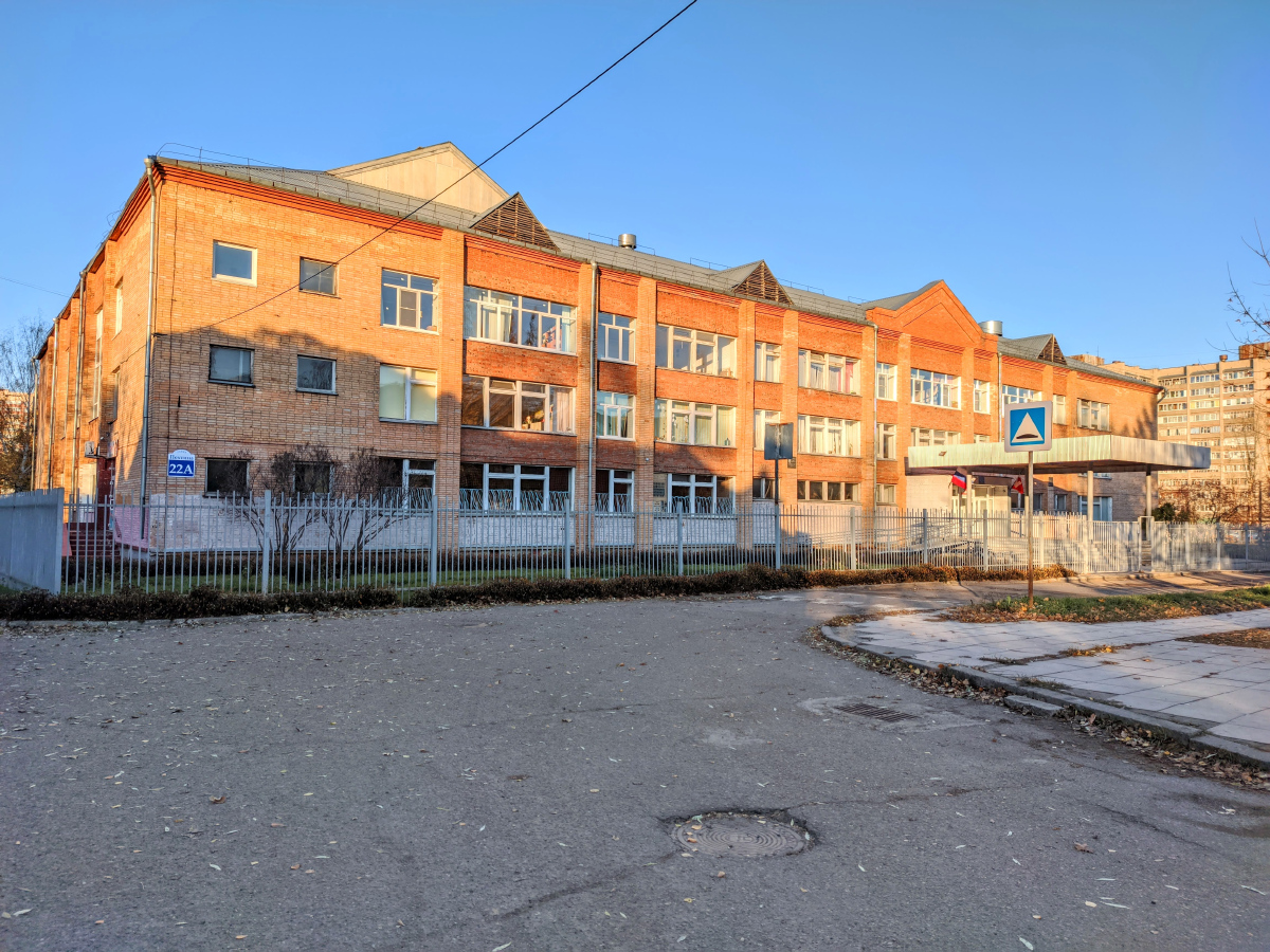Глазов, Улица Пехтина, 22А