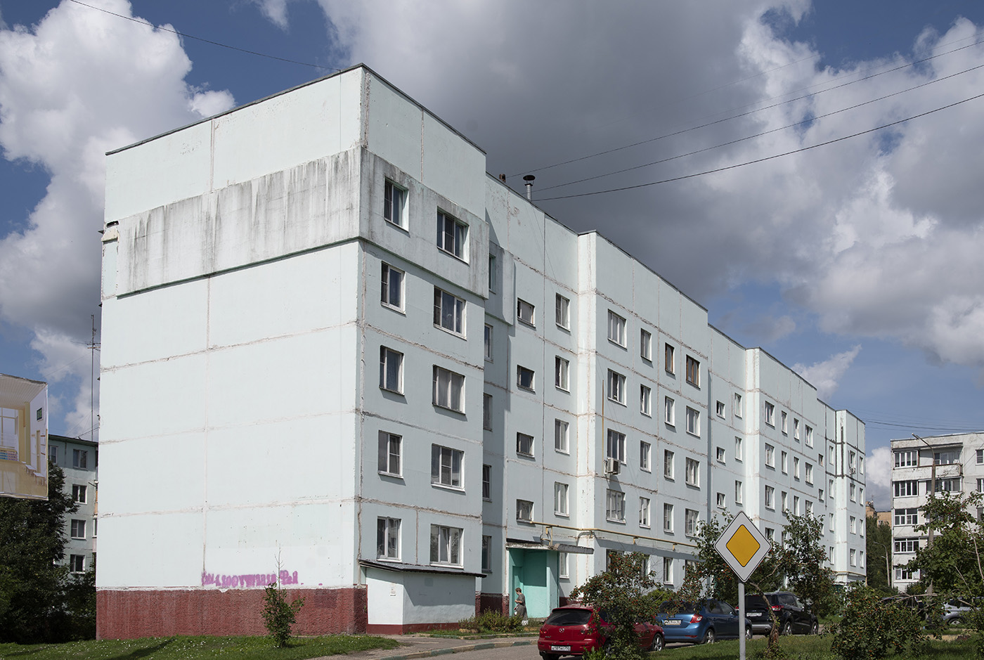 Руза, Ульяновская улица, 5