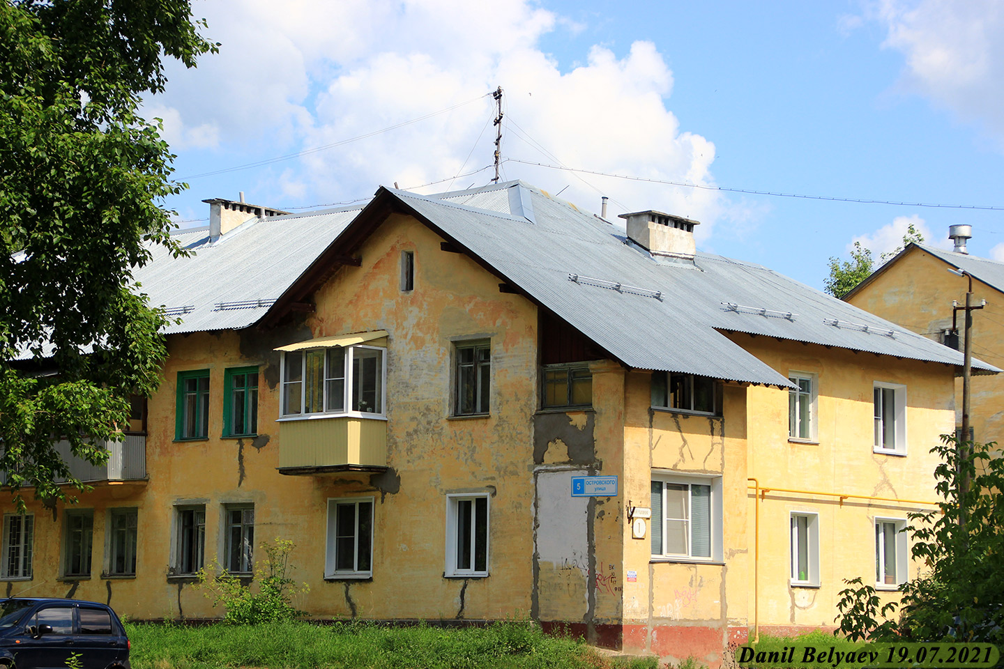 Кирово-Чепецк, Улица Островского, 5 / Улица Калинина, 1
