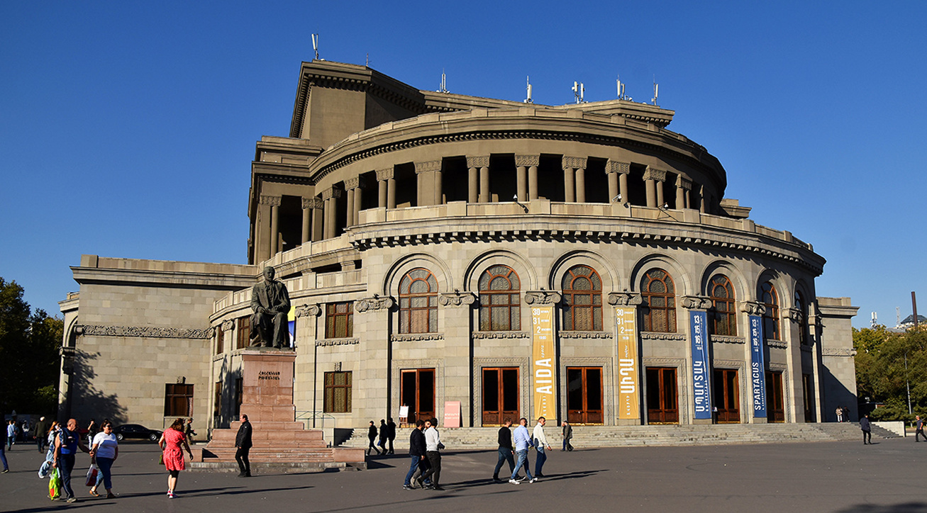 Ереван, Улица Туманяна, 54