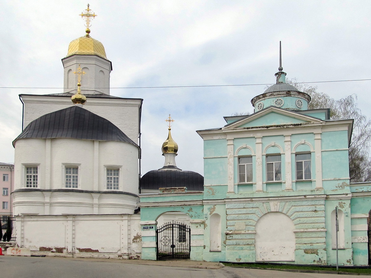 Смоленск, Улица Конёнкова, 9; Улица Конёнкова, 9*