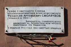 308 КБ