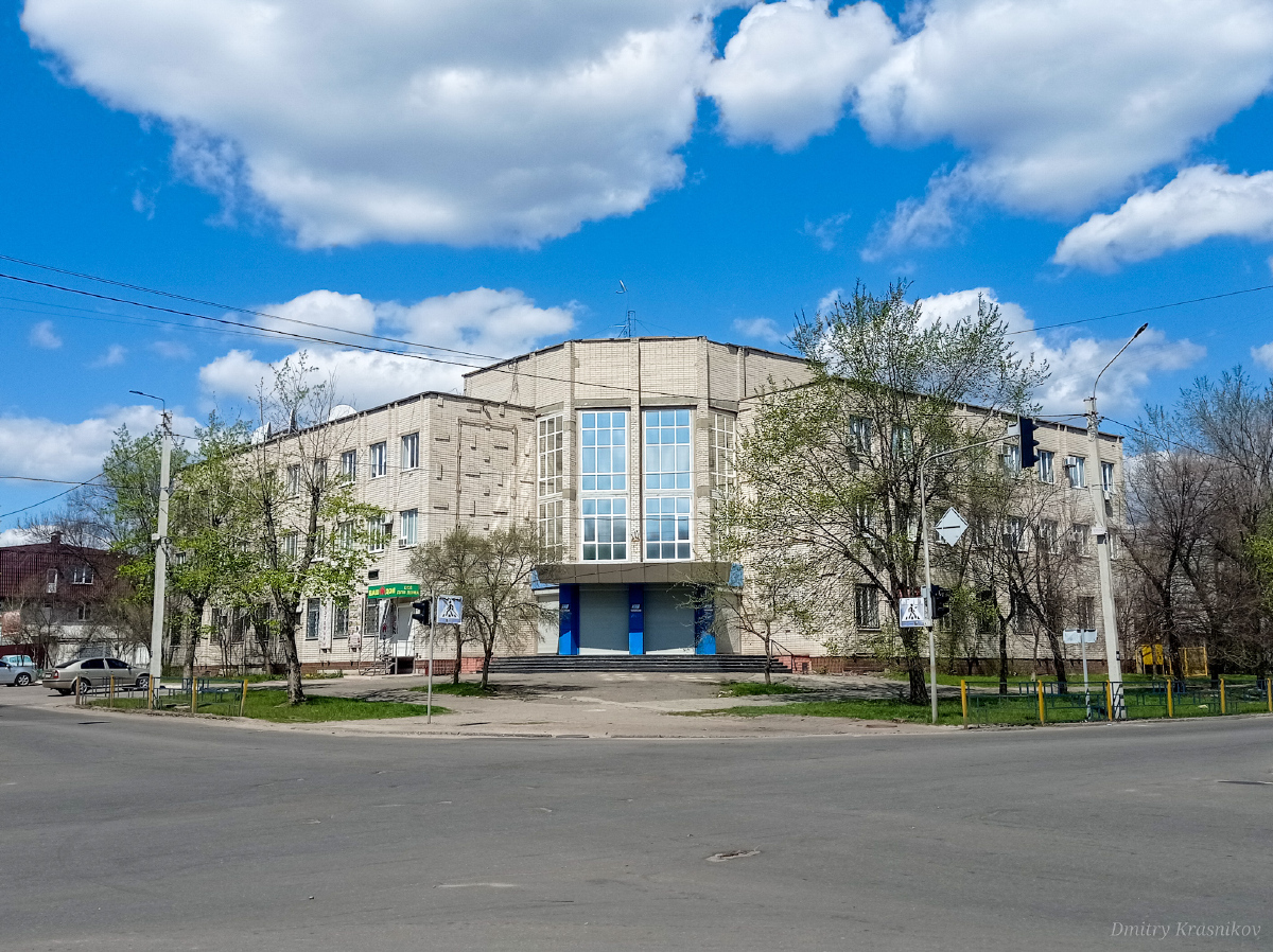 Северодонецк, Улица Гагарина, 93