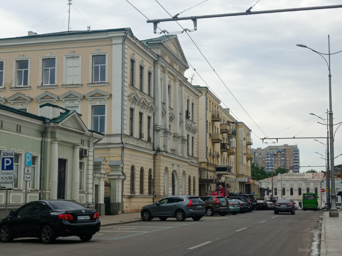 Харьков, Университетская улица, 4; Университетская улица, 2