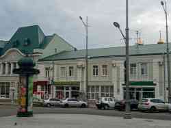 534 КБ