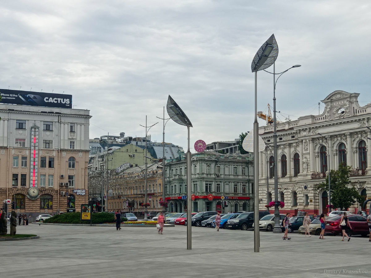 Charków, Сумская улица, 4; Сумская улица, 2; Площадь Конституции, 28