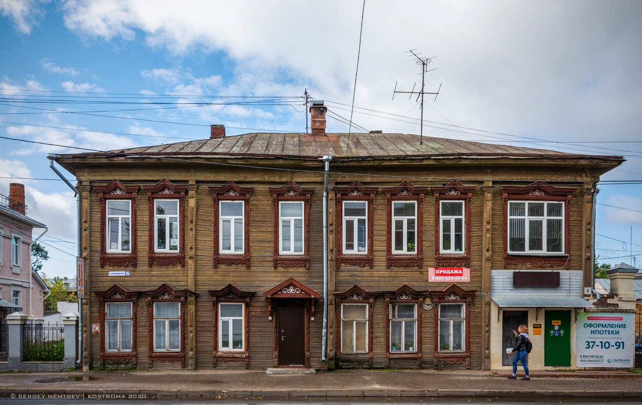 Кострома, Улица Симановского, 15