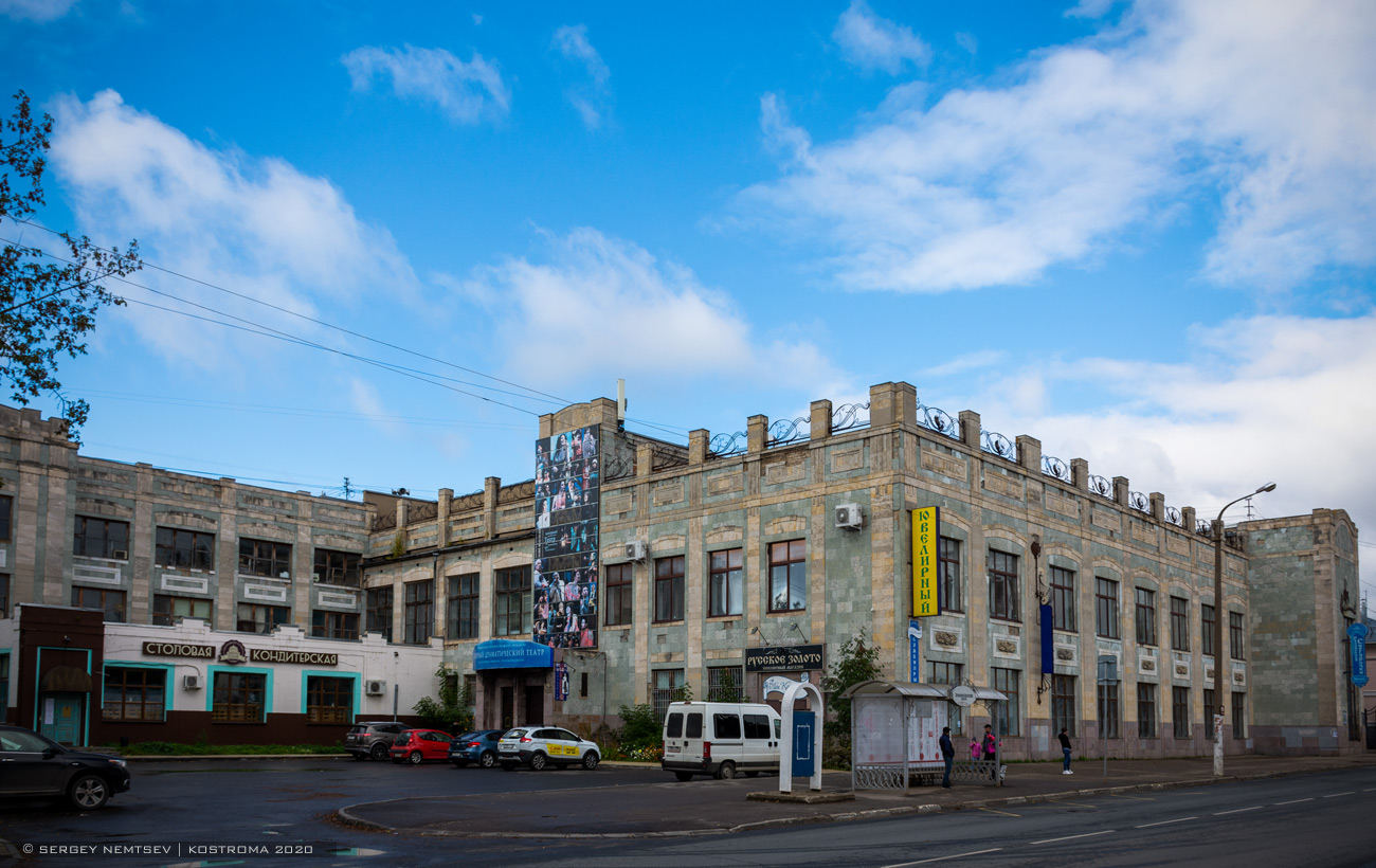 Кострома, Улица Симановского, 11