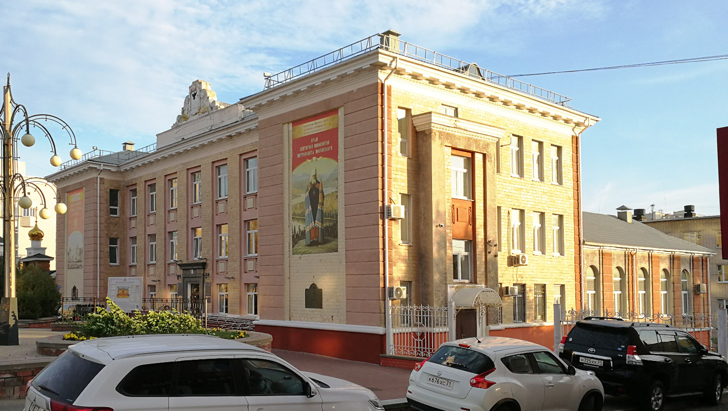 Белгород, Белгородский проспект, 75
