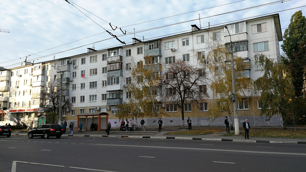Белгород, Белгородский проспект, 96