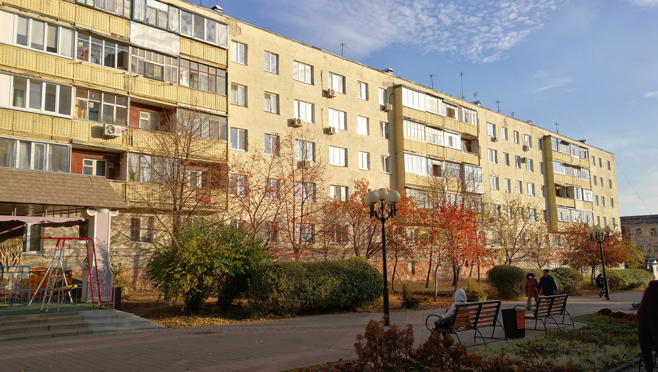 Белгород, Улица 50-летия Белгородской области, 14