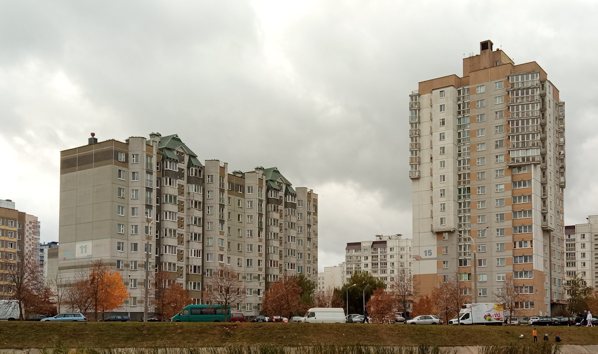 Минск, Улица Ивана Шамякина, 11; Улица Ивана Шамякина, 15