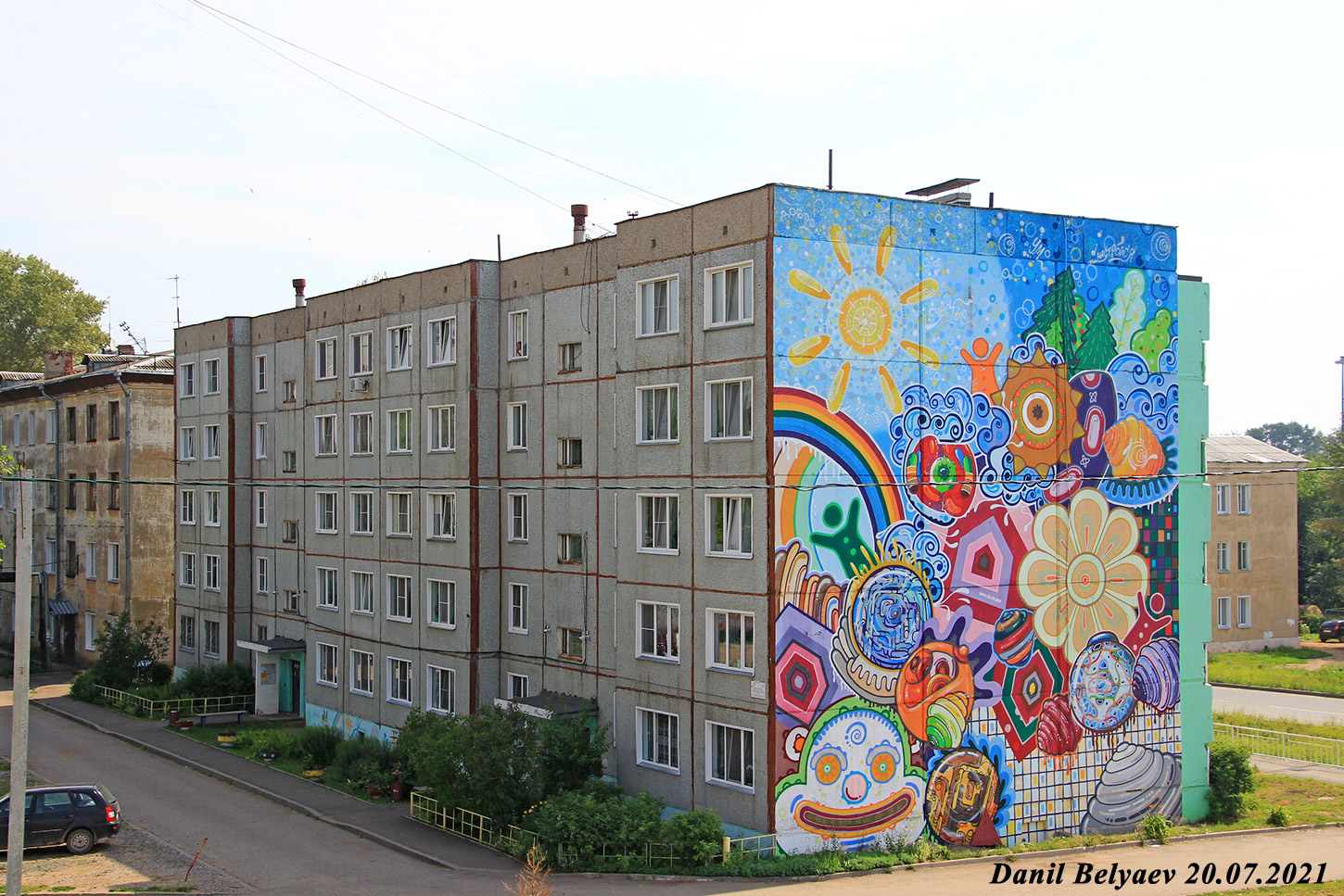 Киров, Комсомольская улица, 99