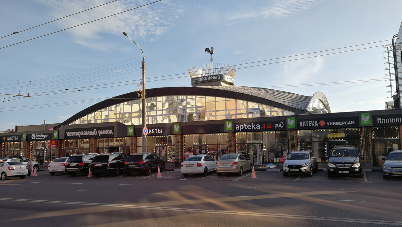 Белгород, Белгородский проспект, 87