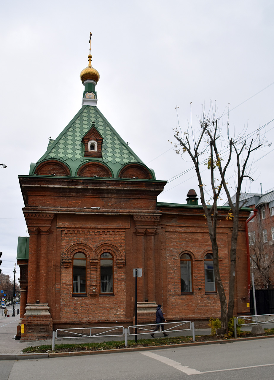 Perm, Комсомольский проспект, 18