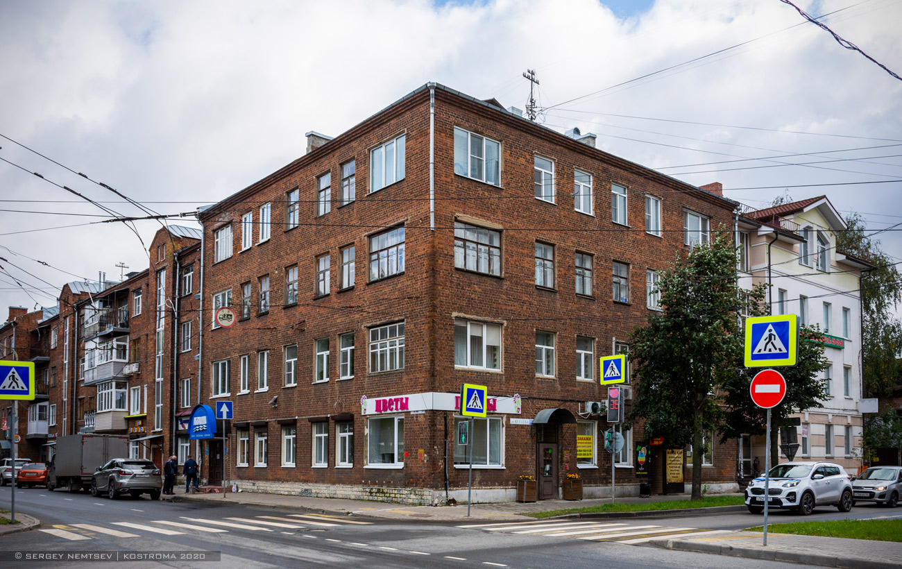 Кострома, Проспект Мира, 10 / Улица ​Князева, 11