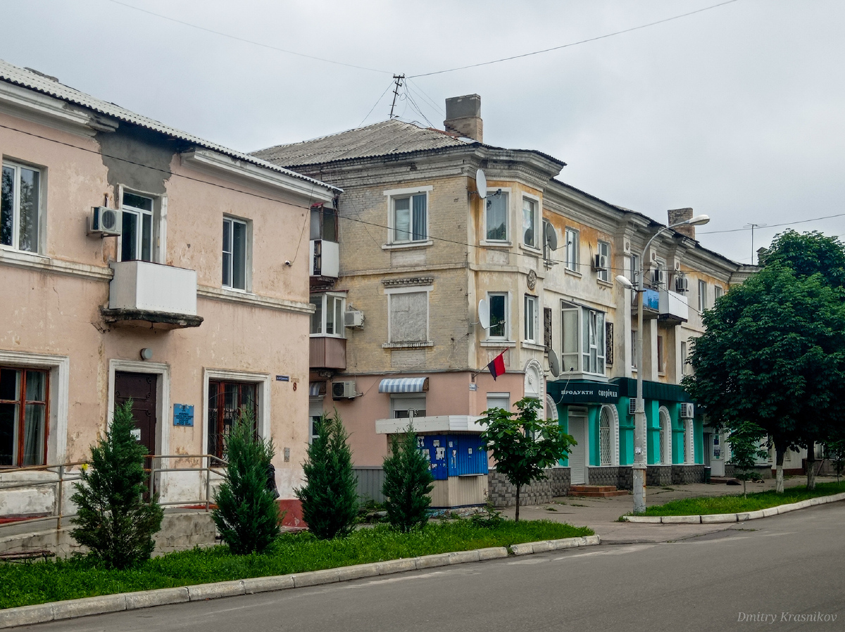 Лисичанск, Улица Михаила Грушевского, 8; Улица Михаила Грушевского, 6