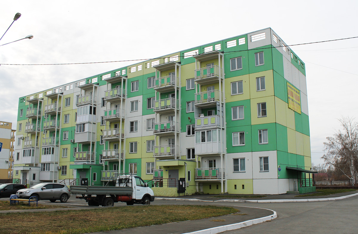 Омск, Улица Сали Катыка, 1