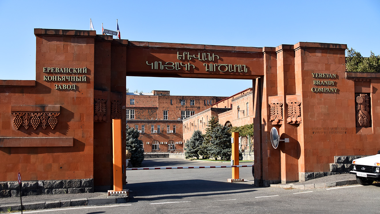 Ереван, Проспект Адмирала Исакова, 2*