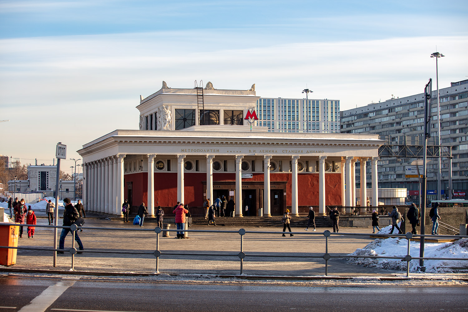 Москва, Ленинградский проспект, вл. 36