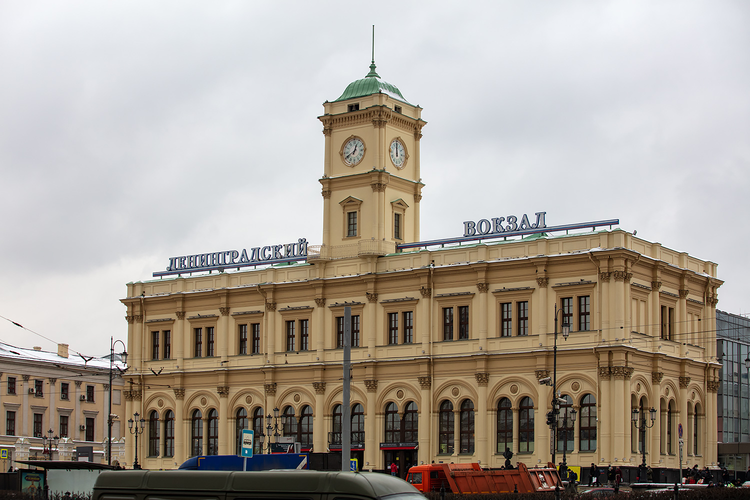 Москва, Комсомольская площадь, 3