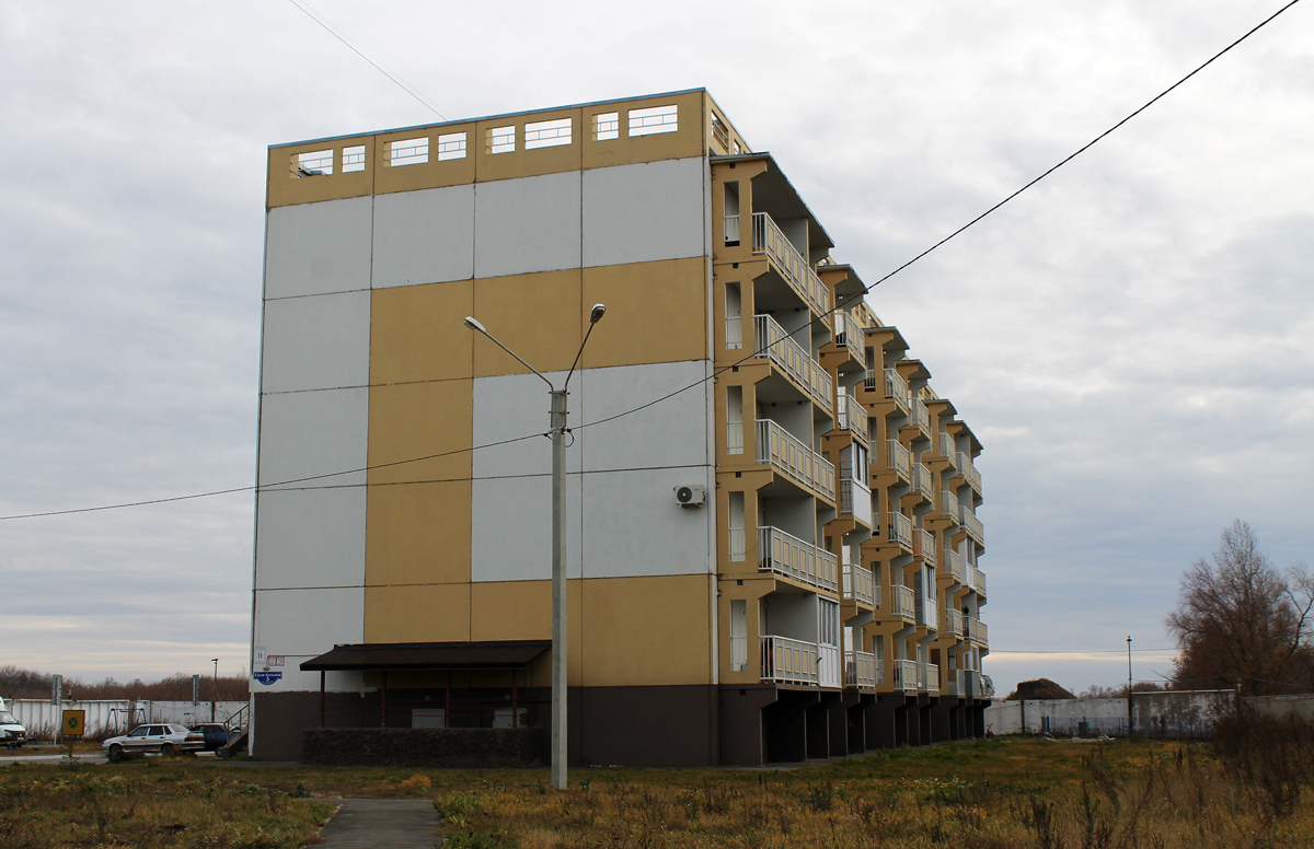 Омск, Улица Сали Катыка, 3