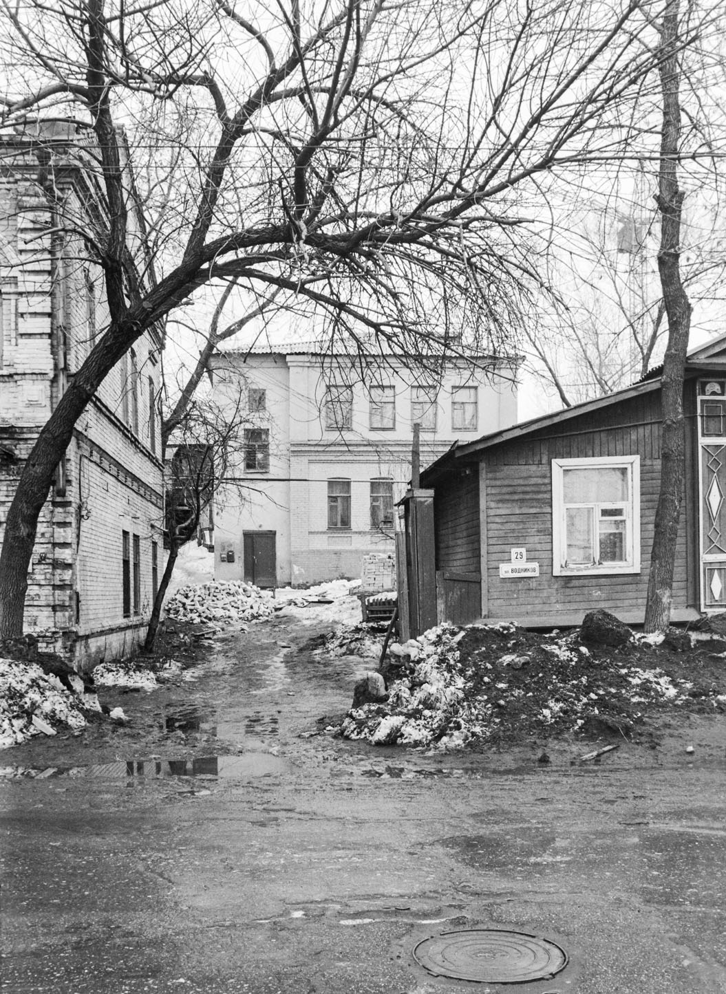 Samara, Улица Водников, 29*