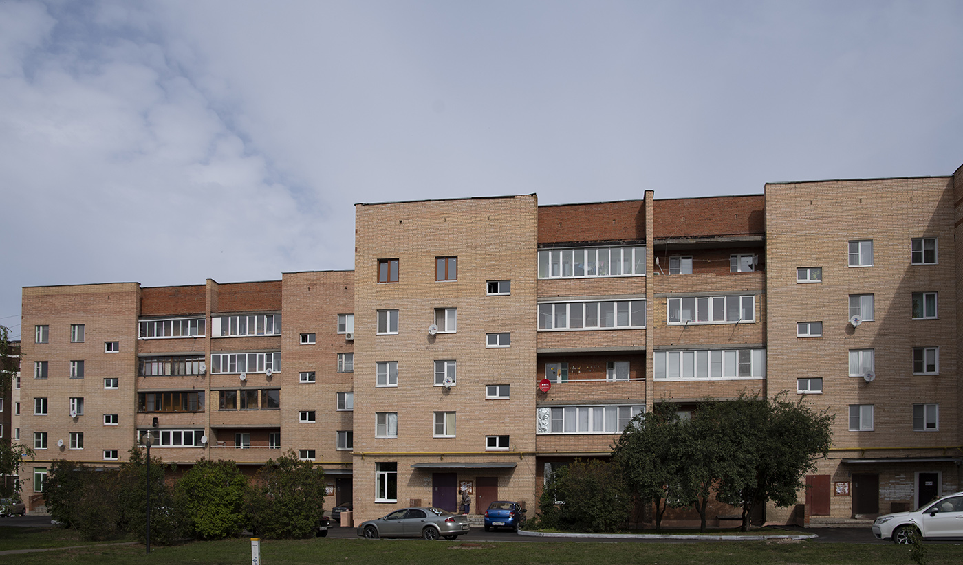 Серебряные Пруды, Микрорайон Центральный, 1