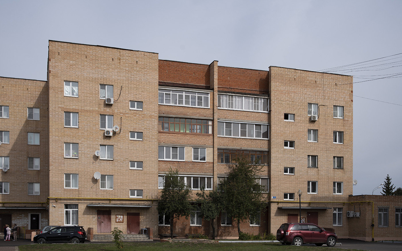 Серебряные Пруды, Микрорайон Центральный, 1