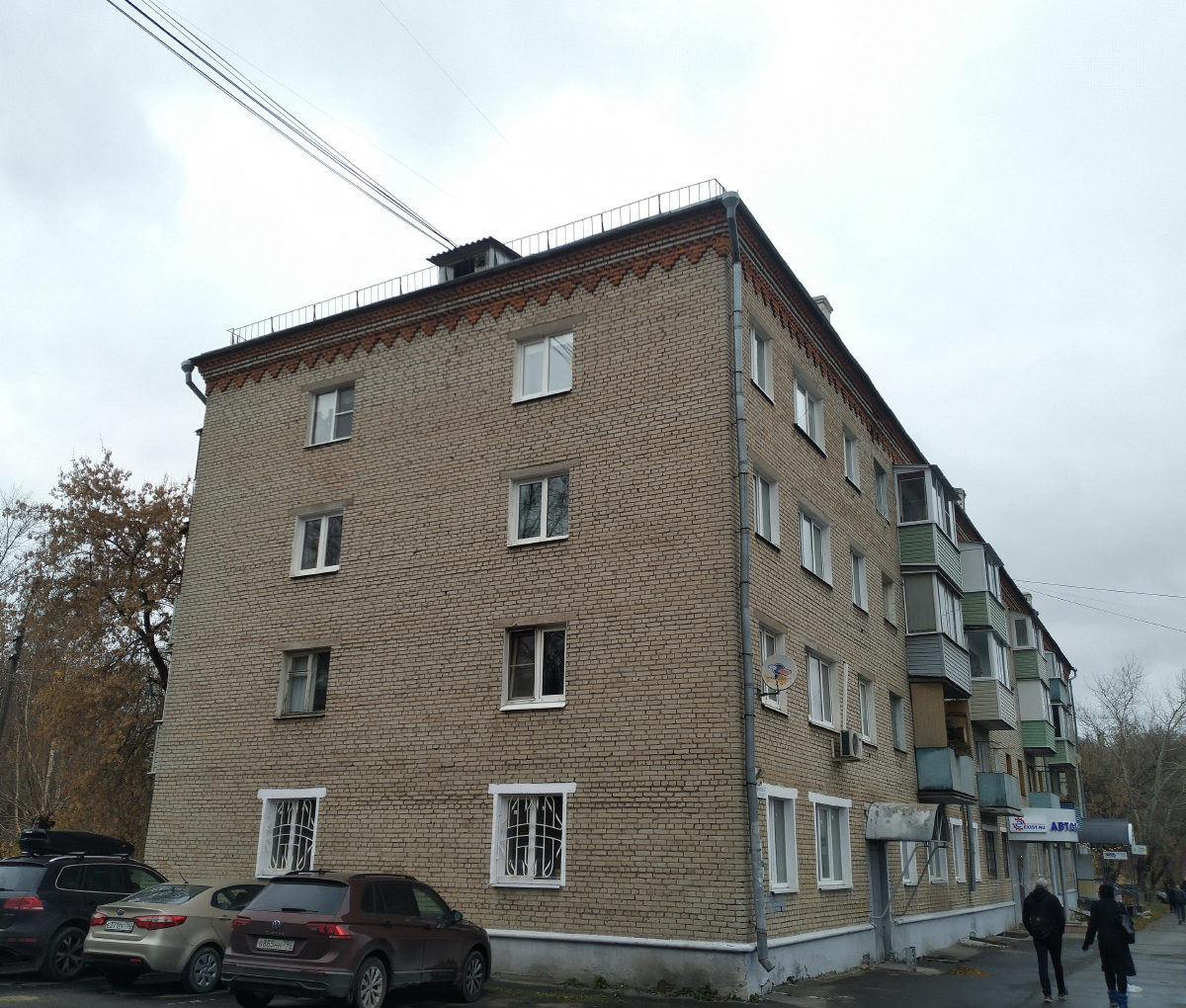 Коломна, Проспект Кирова, 12