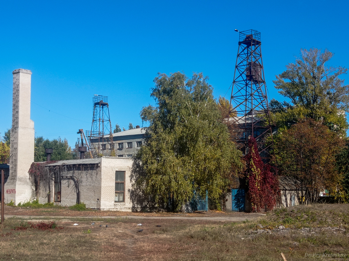 Лисичанск, Проспект Победы, 84*