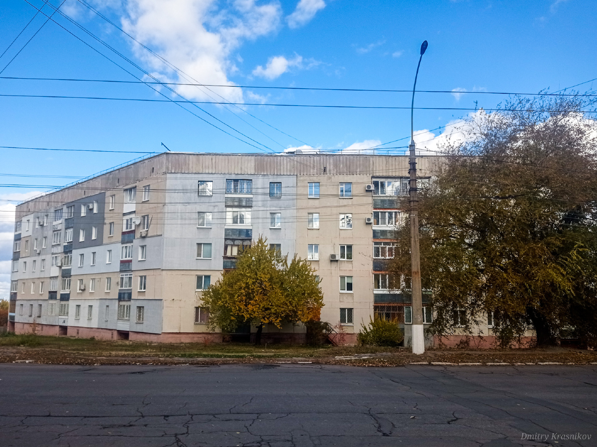 Лисичанск, Улица Владимира Сосюры, 434