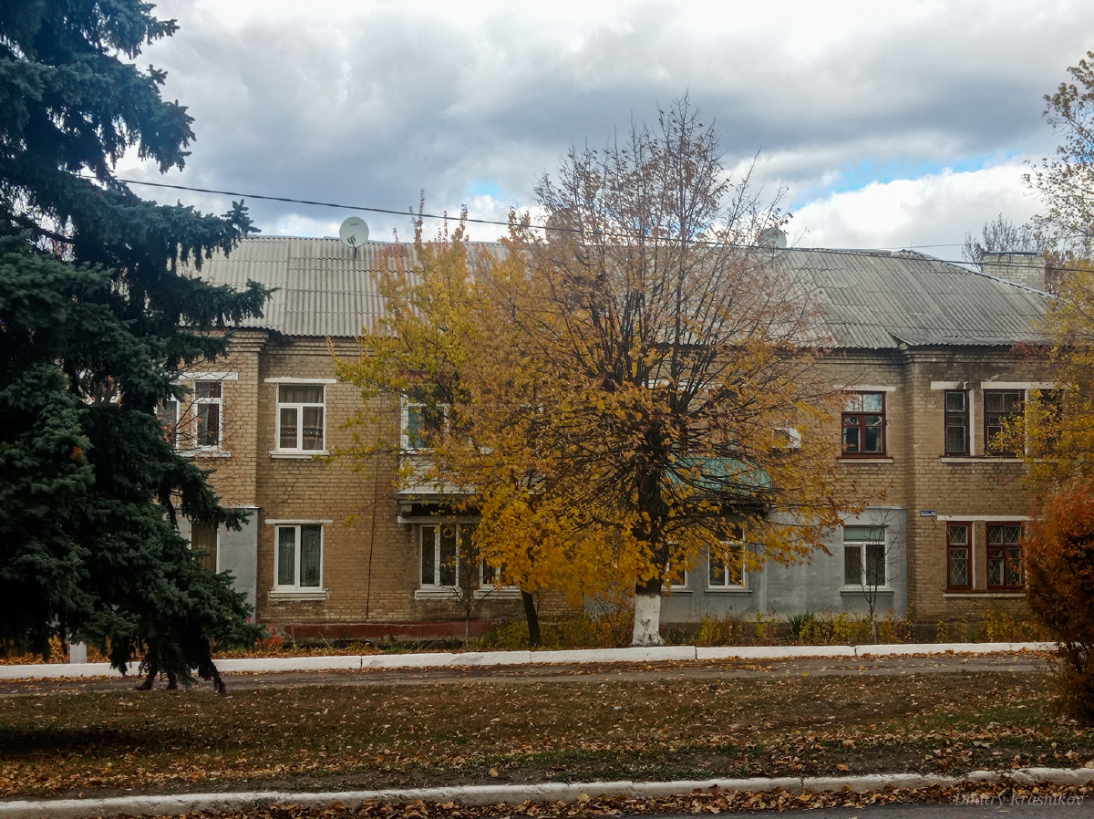 Lisitšansk, Проспект Победы, 154