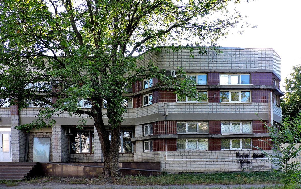 Харьков, Улица Челюскинцев, 3