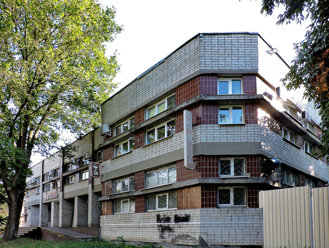 Харкiв, Улица Челюскинцев, 3