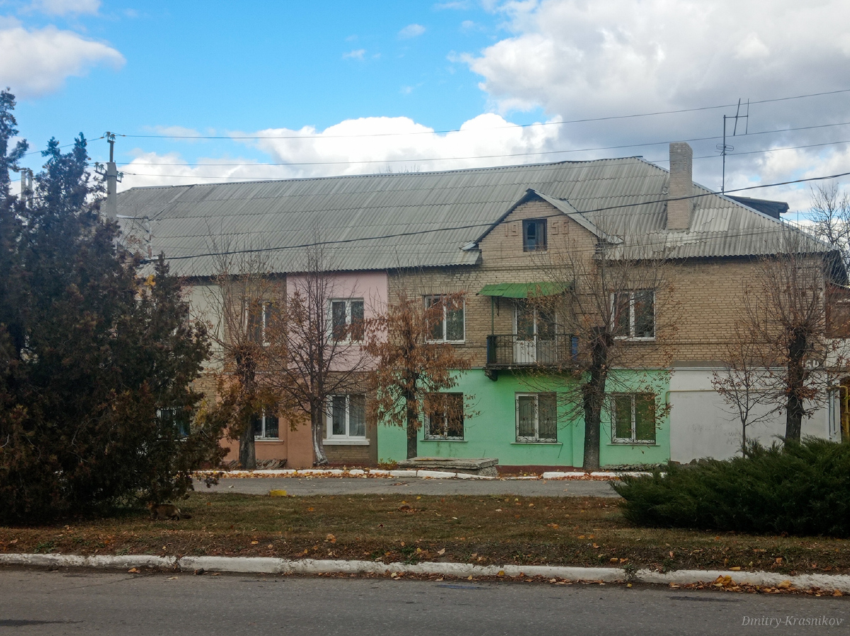 Лисичанск, Проспект Победы, 164