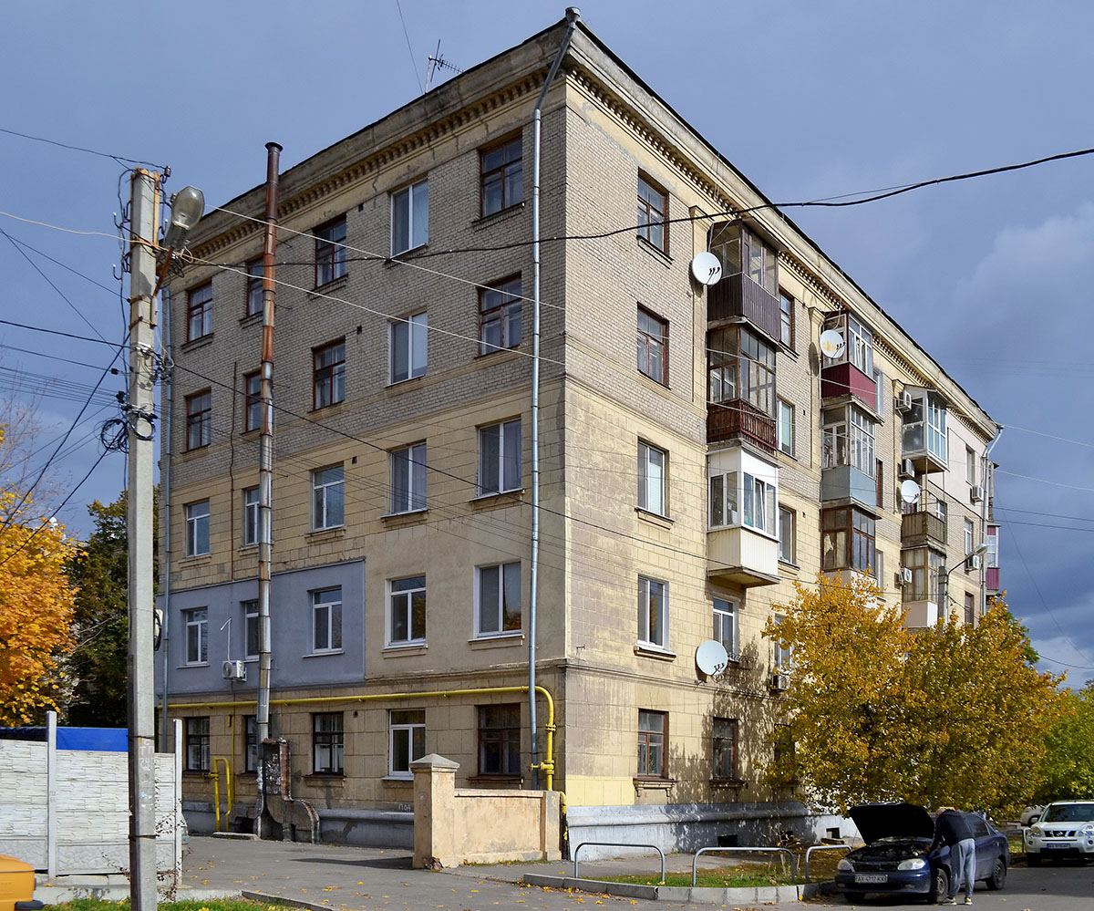 Charków, Москалёвская улица, 92